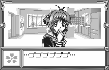 Card Captor Sakura: Sakura to Fushigi na Clow Card screenshot 3 for WonderSwan